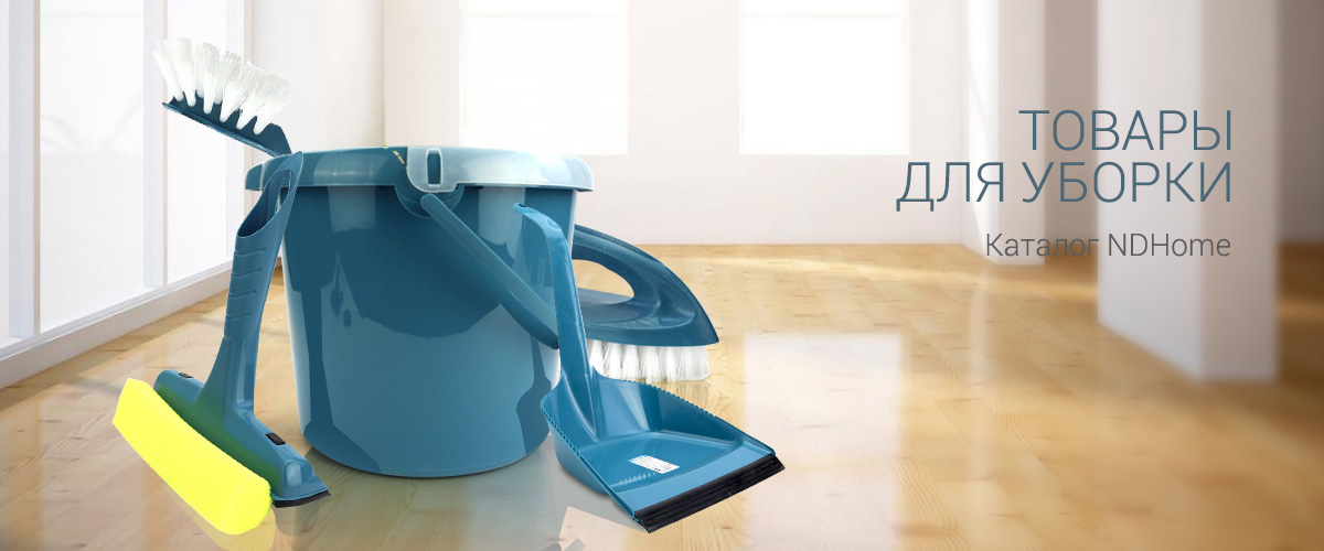 slide_1